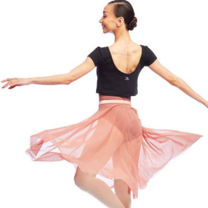 Romantic Rehearsal Skirt AS-106 Gaynor Minden im Ballett Shop Zürich
