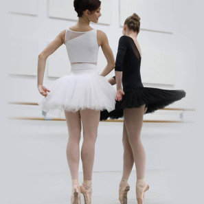 Ballerina Tutu Ring 7933 Intermezzo im Ballett Shop